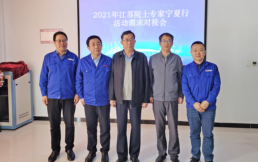 微信图片_20210429151126.jpg