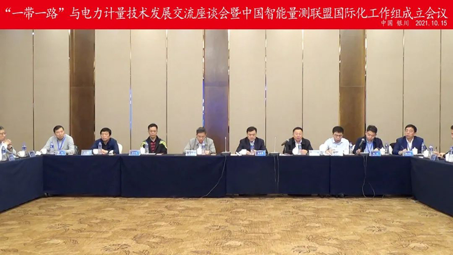 微信图片_20211020091650.jpg