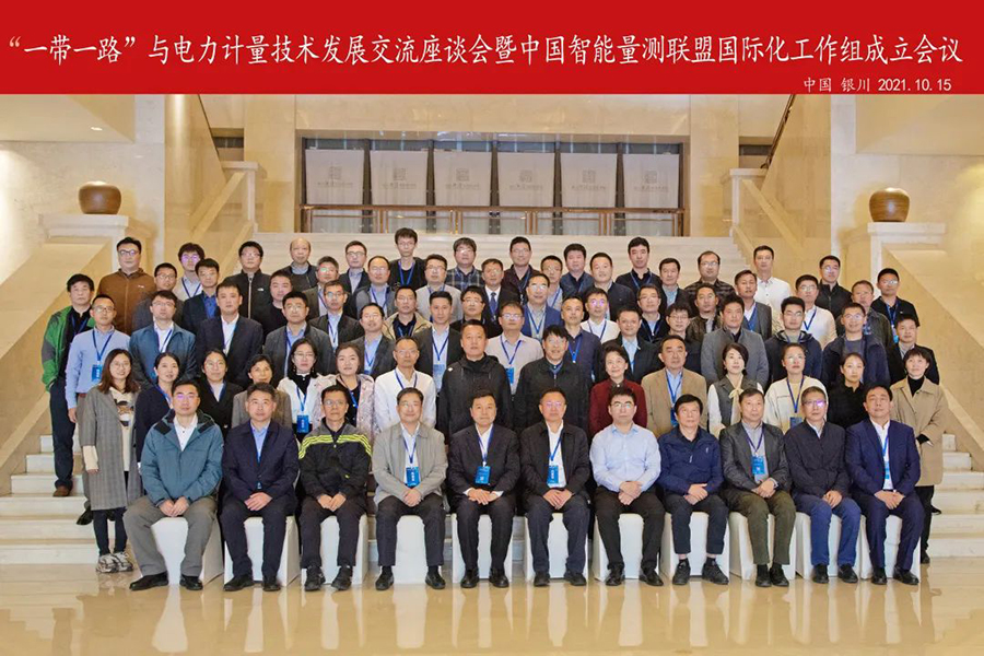 微信图片_20211020091703.jpg