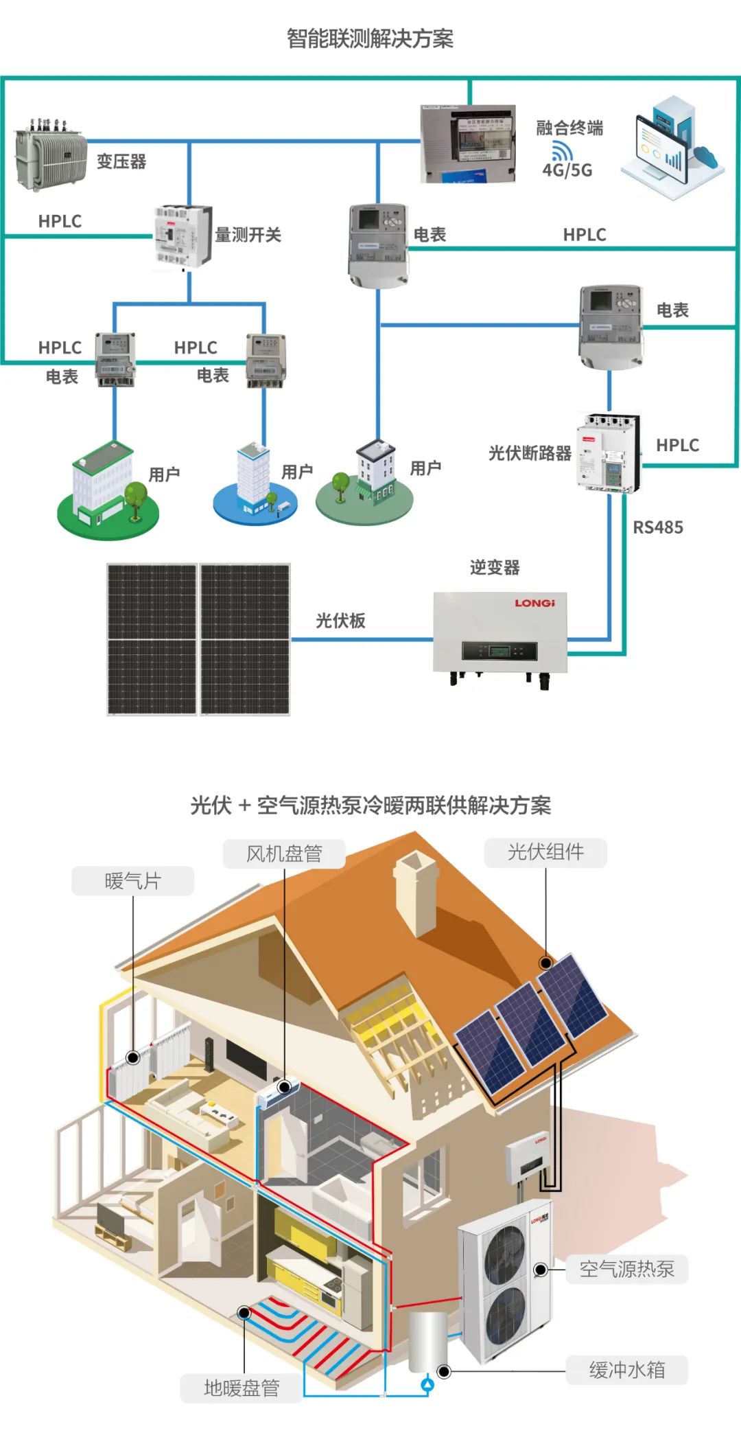 微信图片_20221221145443.jpg