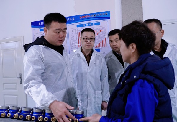 微信图片_20250319182706.jpg