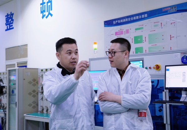 微信图片_20250319182747.jpg