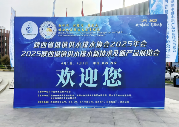 美图设计室_变清晰_2025_04_01（3）.png