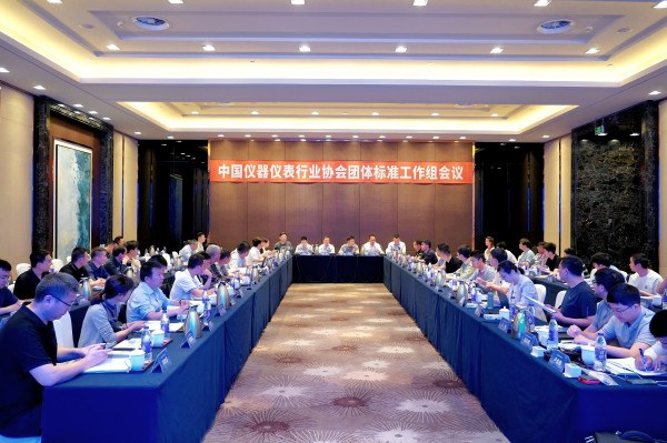 微信图片_20250521100946.jpg