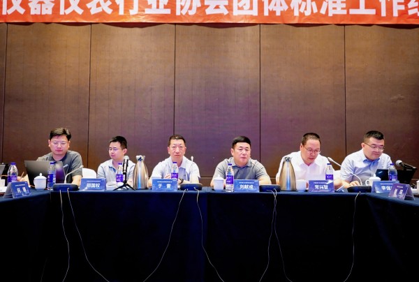 微信图片_20250521100355.jpg