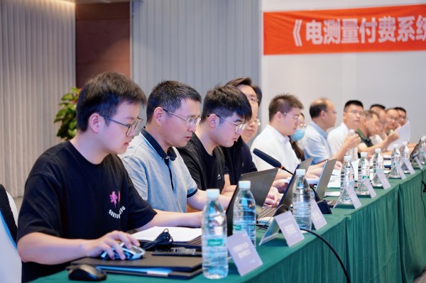 微信图片_20250723155734.jpg