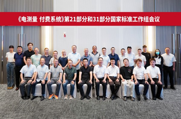 微信图片_20250723165938.jpg