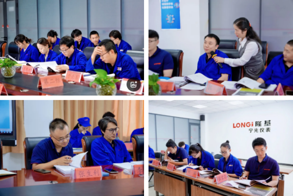 微信图片_20250901114620_230_66.png