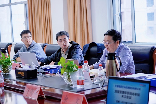 1762908289673080.jpg 微信图片_20251107170813_983_66.jpg