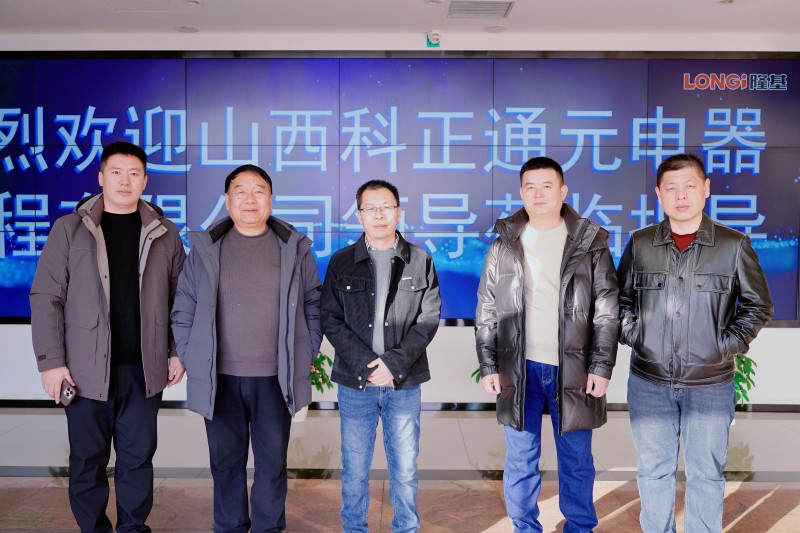 微信图片_20260116161656_1720_66.jpg