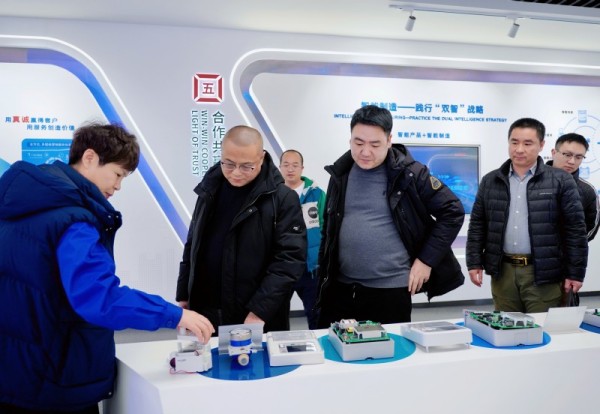 微信图片_20260123181704_1809_66.jpg