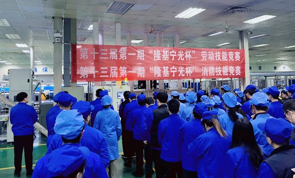 微信图片_20260129093617_1860_66.jpg