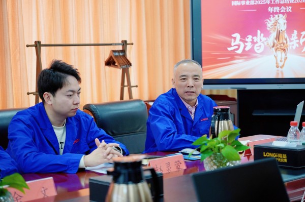 微信图片_20260205173911_1929_66.jpg