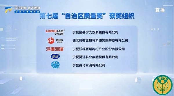 微信图片_20260313112740_2111_66(1).jpg