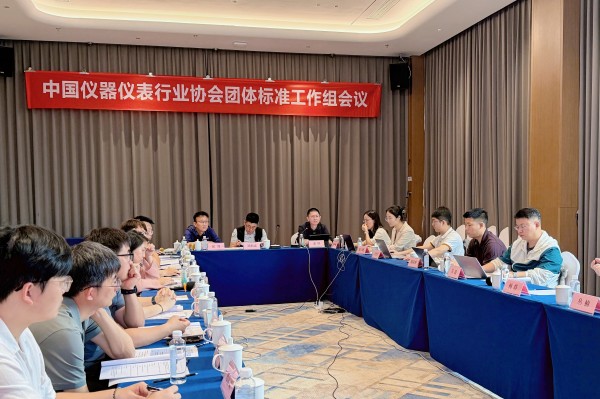 微信图片_20260610133444_2672_66.jpg