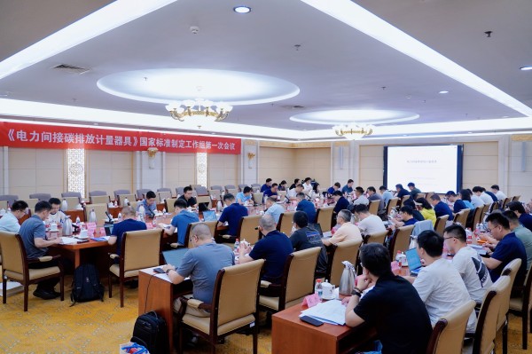 微信图片_20260701191734_2776_66.jpg