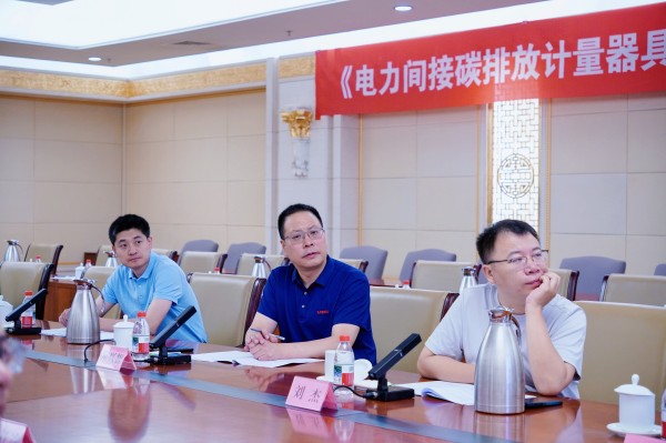 微信图片_20260701191815_2779_66.jpg
