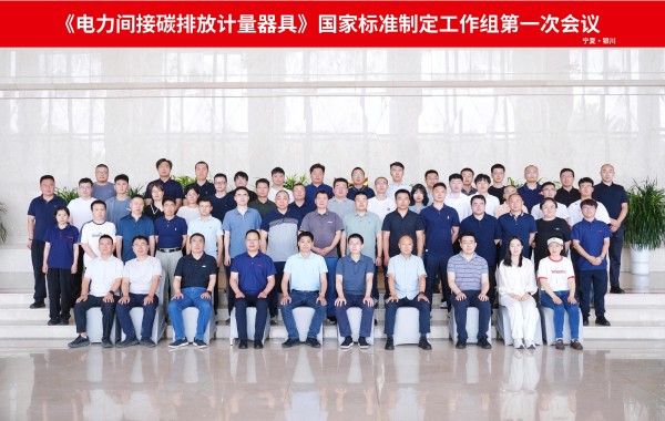 微信图片_20260701192417_2795_66.jpg
