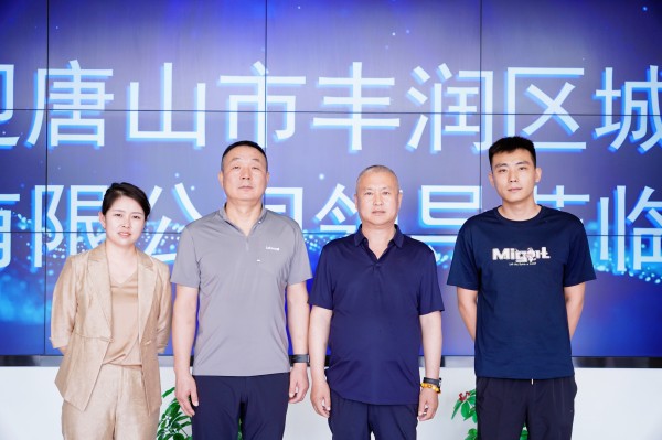 1783043267501577.jpg 微信图片_20260702162351_2806_66.jpg