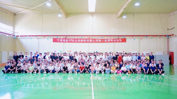 1785725440770050.jpg 微信图片_20260727165643_2991_66.jpg