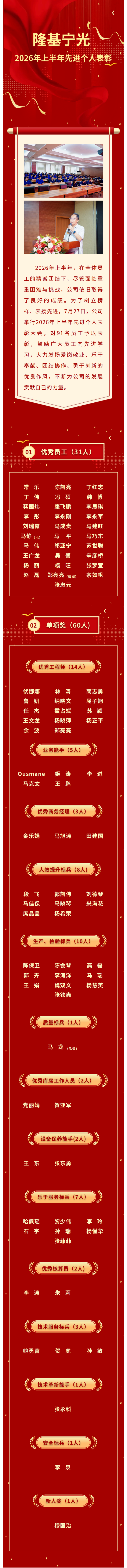 2_00(1).png